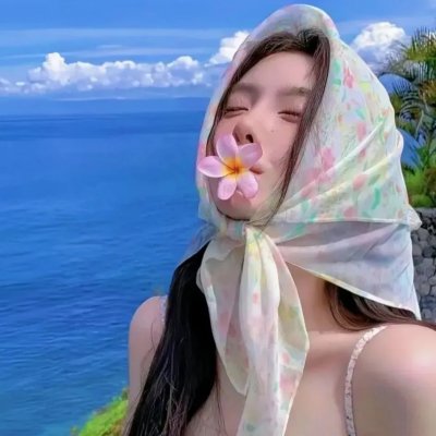女奴